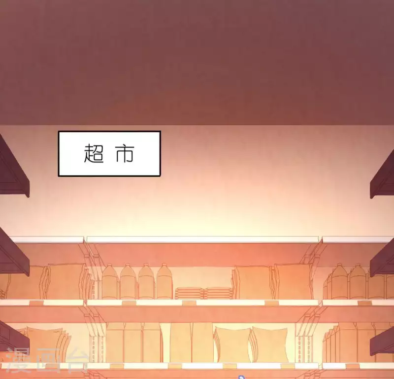 第88话 正太司铭的困扰(1/2)-第88话