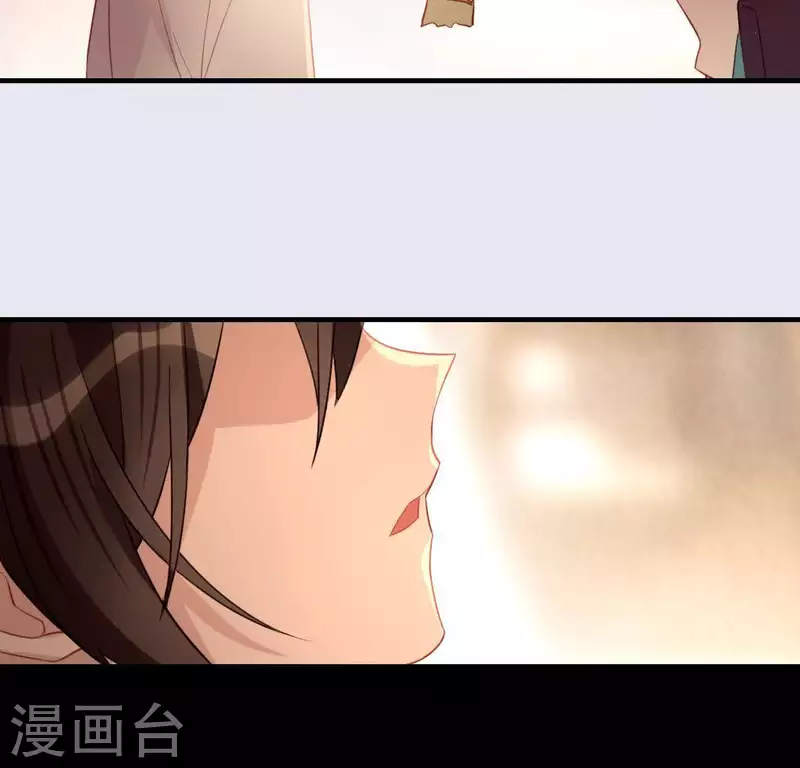 第88话 正太司铭的困扰(1/2)-第88话