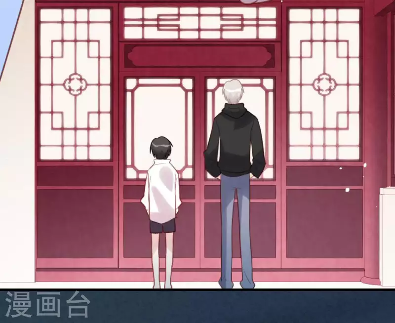 第90话 小孩子才能做的事情(1/2)-第90话