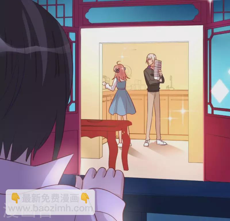 第90话 小孩子才能做的事情(1/2)-第90话