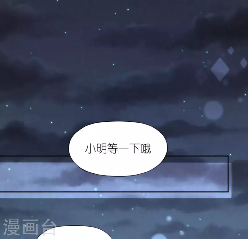 第92话 轮回镜(1/2)-第92话