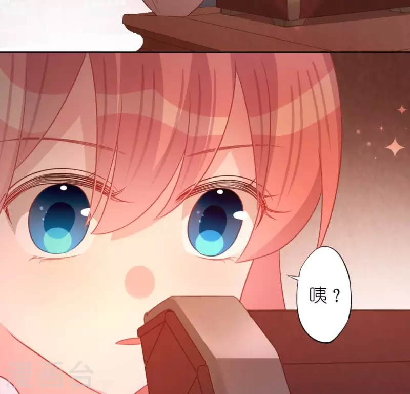 第92话 轮回镜(1/2)-第92话