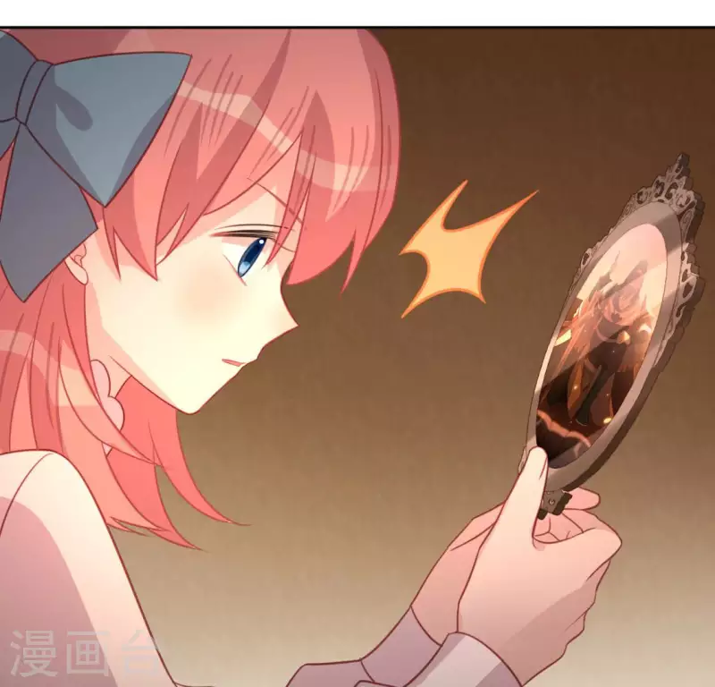第92话 轮回镜(1/2)-第92话