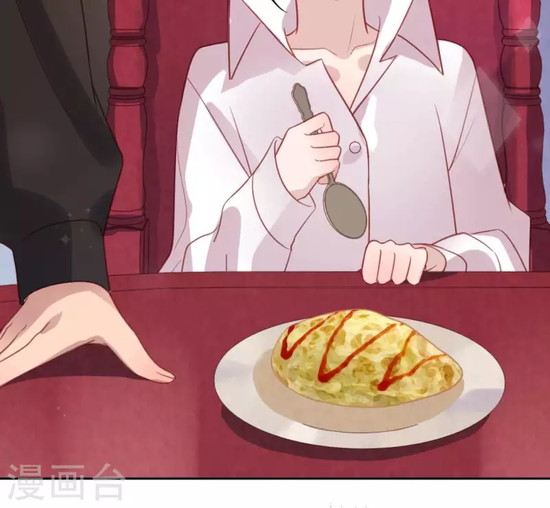 第94话 三人同居(1/2)-第94话
