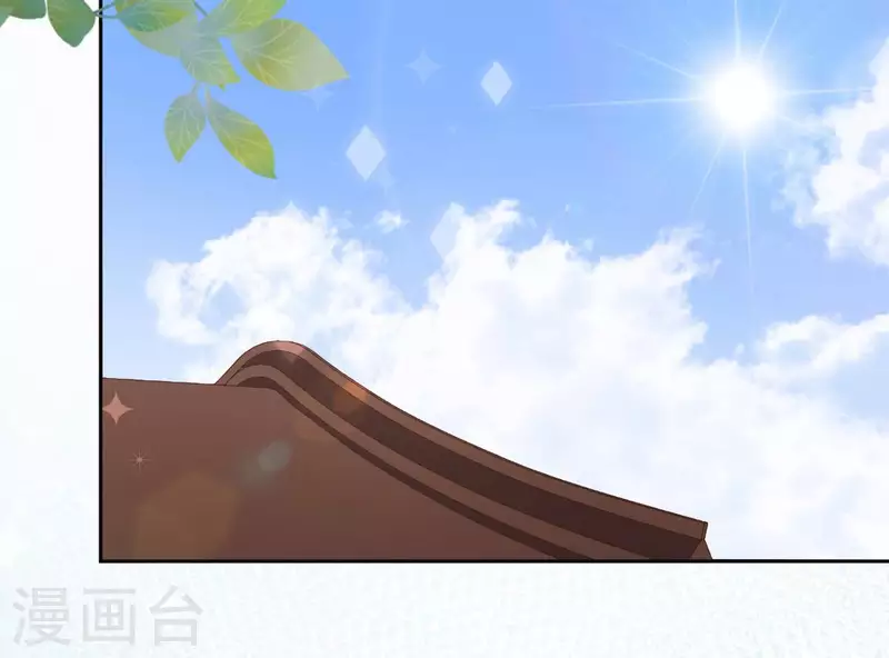 第94话 三人同居(1/2)-第94话