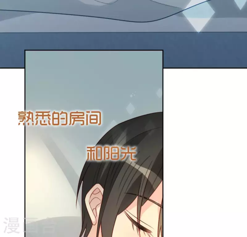 第94话 三人同居(1/2)-第94话