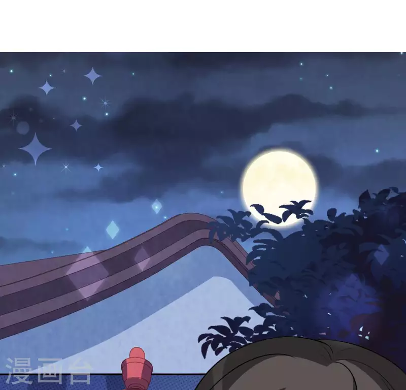 第94话 三人同居(1/2)-第94话