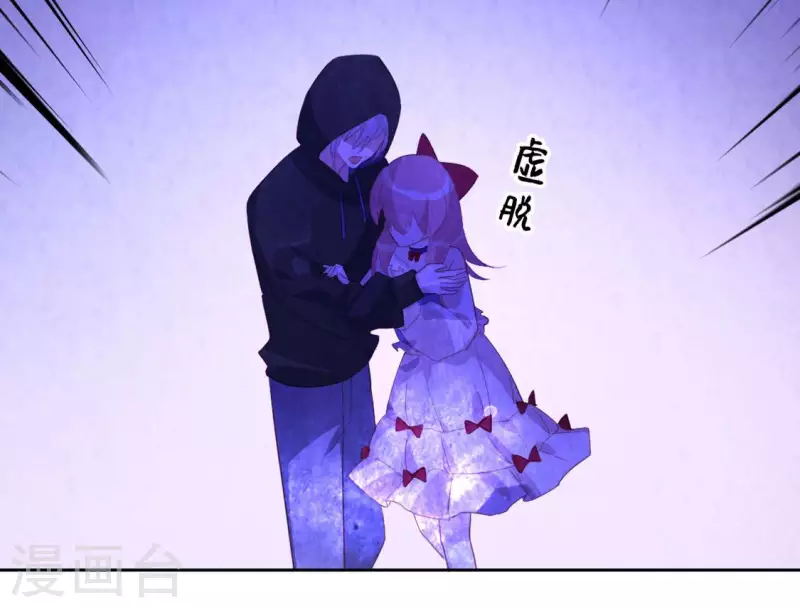 第96话 特别的项链(1/2)-第96话
