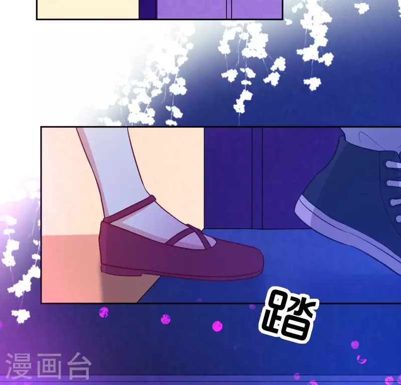 第96话 特别的项链(1/2)-第96话