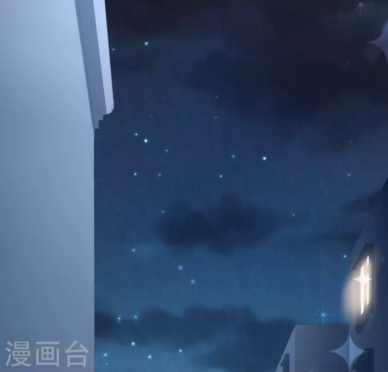 第98话 昔日影帝被迫下海？(1/2)-第98话