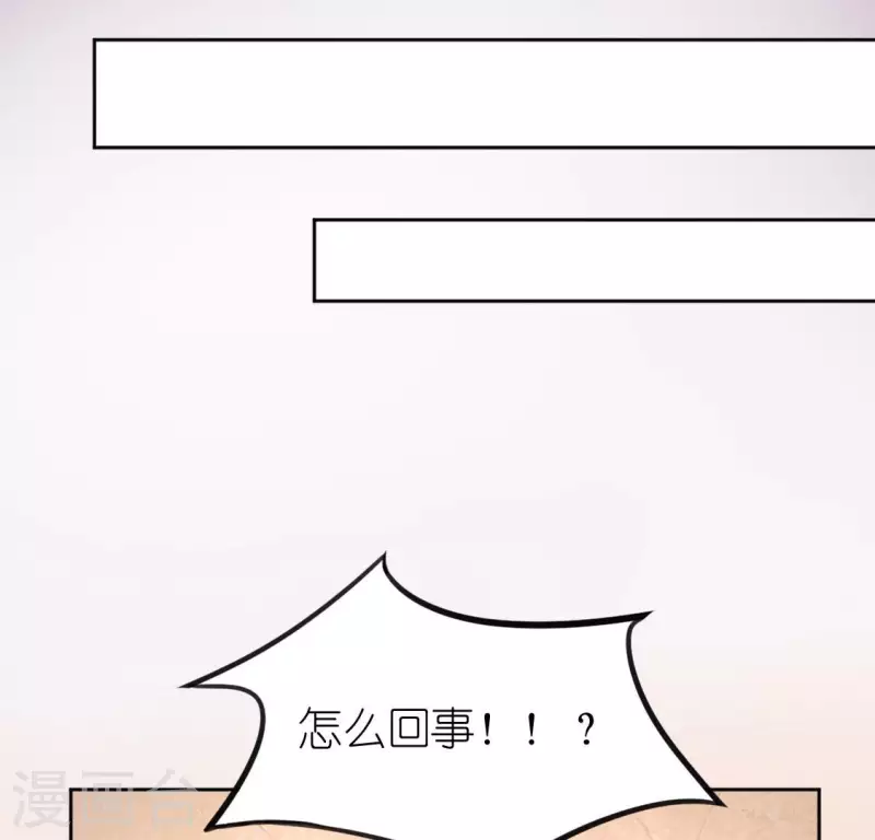 第100话 好不甘心(1/2)-第100话