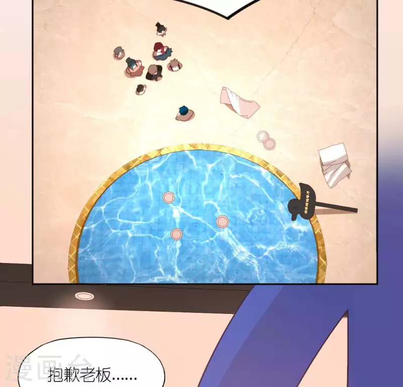 第100话 好不甘心(1/2)-第100话