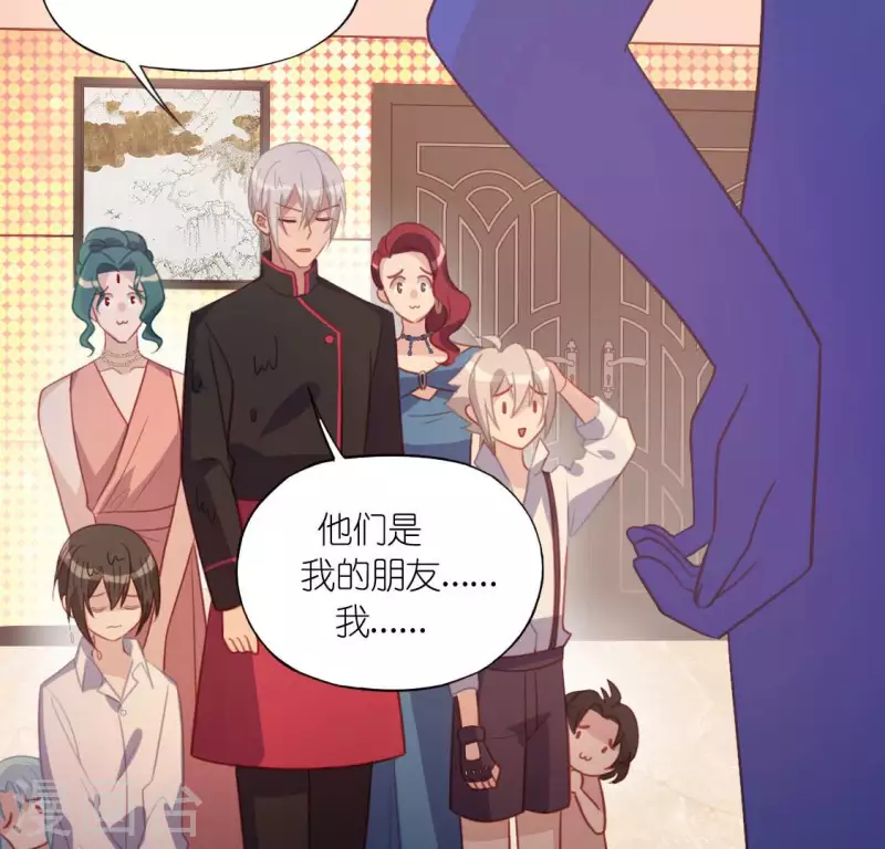 第100话 好不甘心(1/2)-第100话