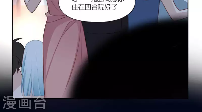 第100话 好不甘心(1/2)-第100话