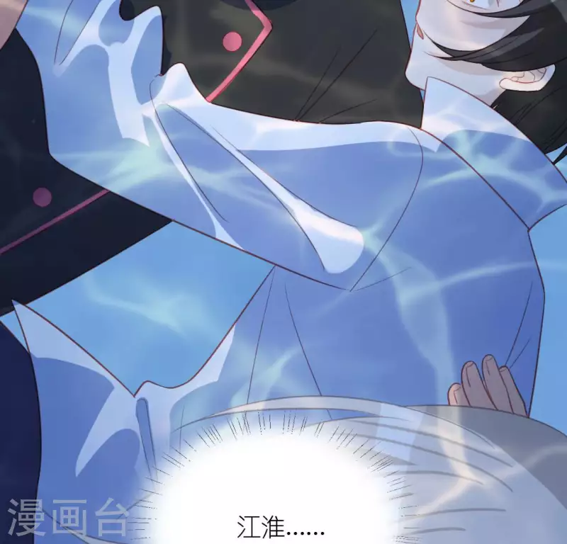 第100话 好不甘心(1/2)-第100话
