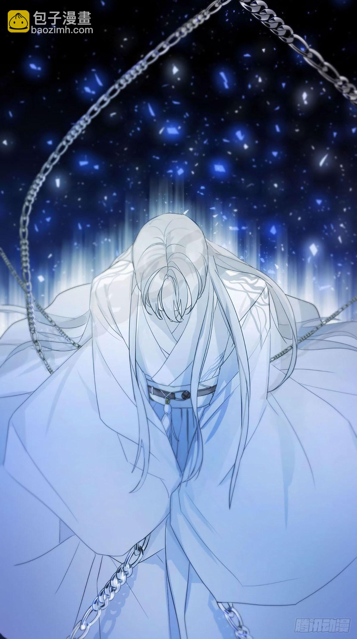 序：神明的眷顾-第2话