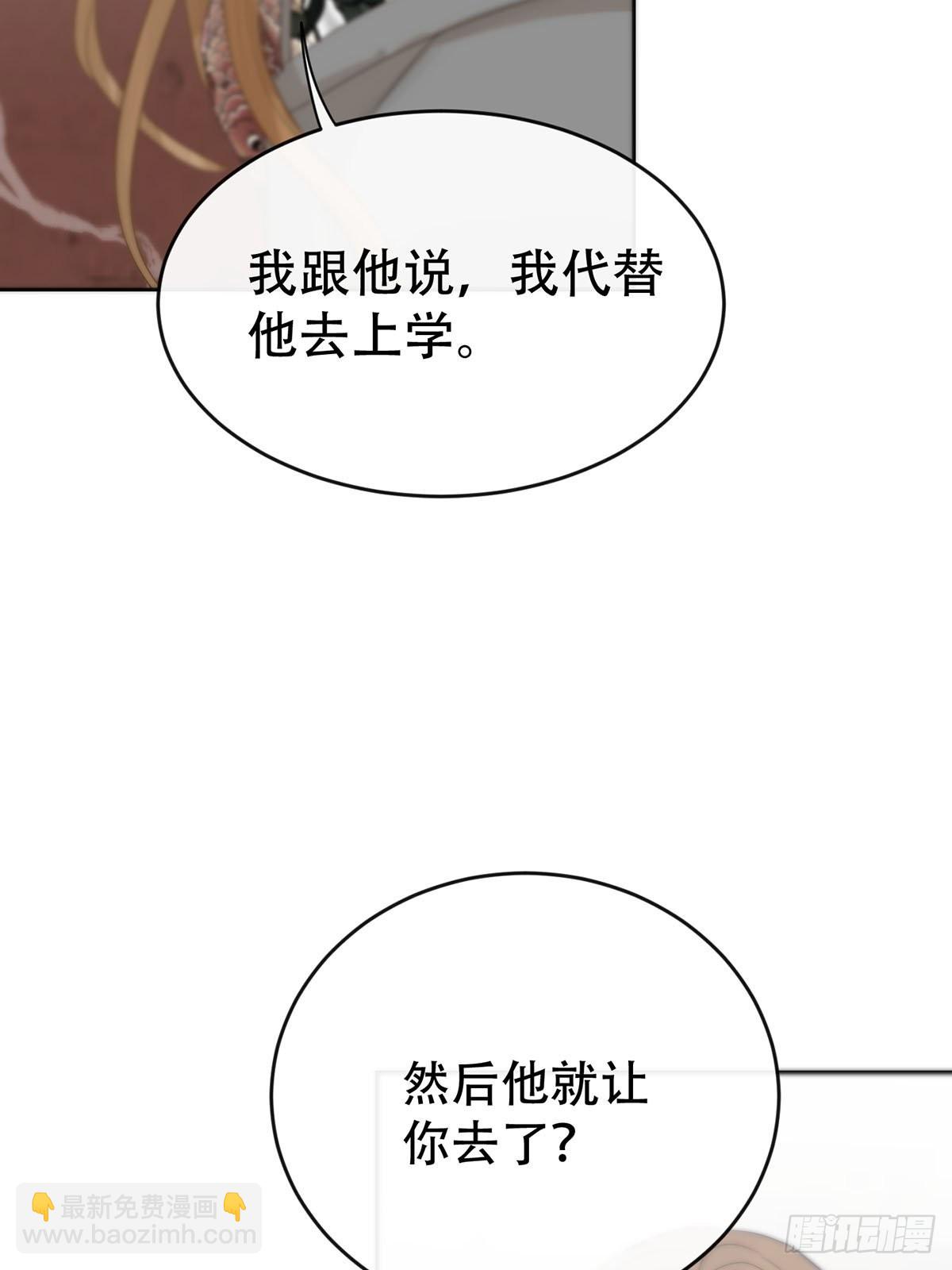 第十话：阴曹地府篇（1）(1/2)-第12话
