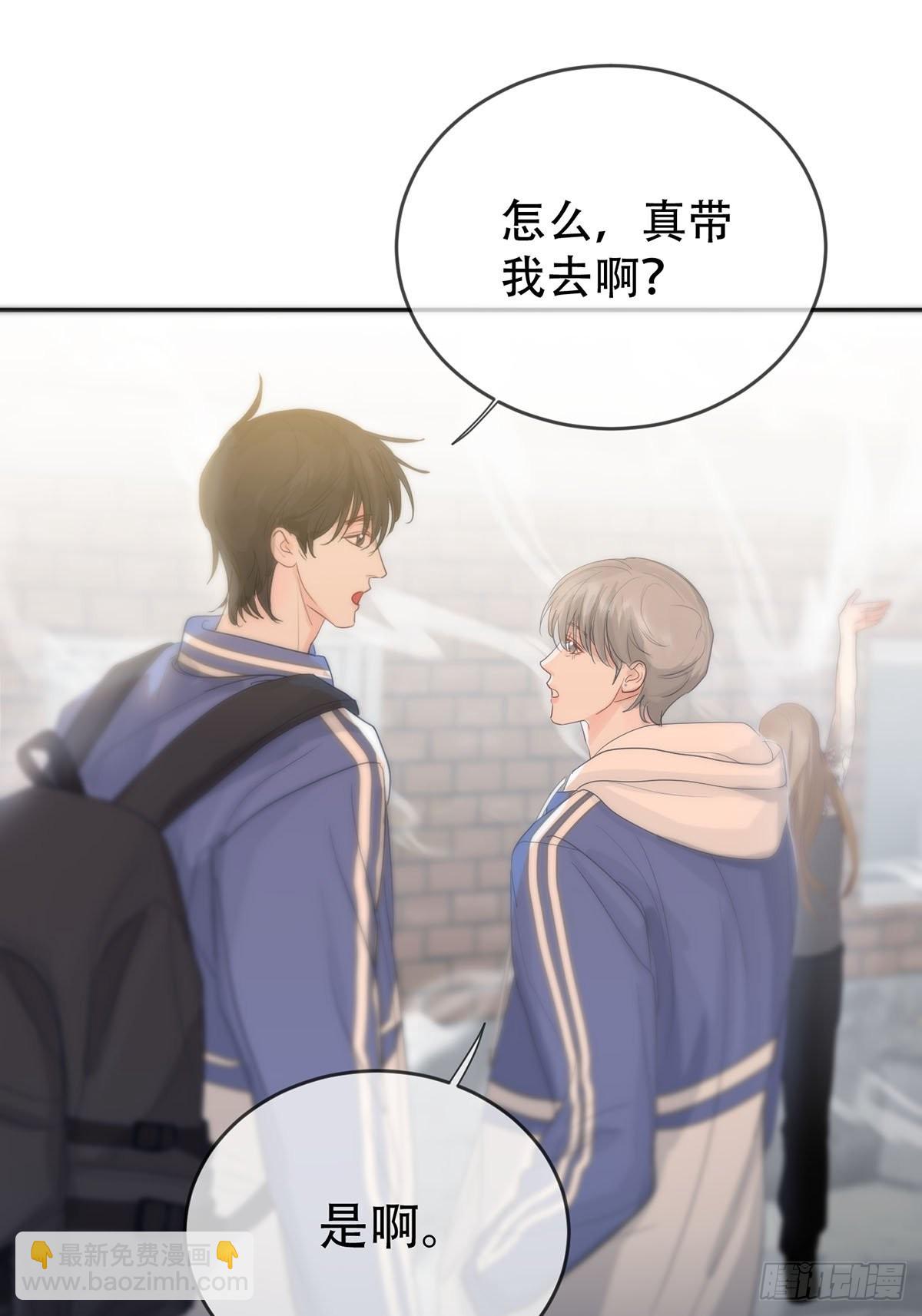 第十话：阴曹地府篇（1）(1/2)-第12话