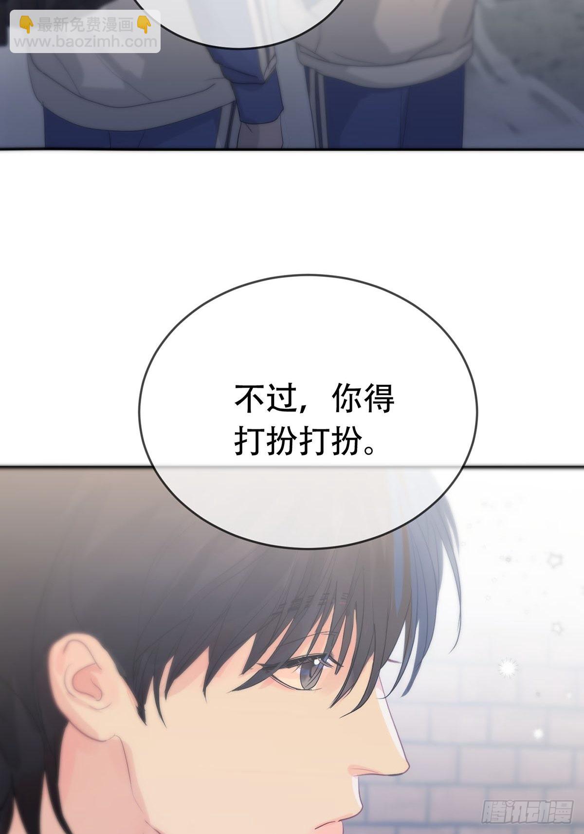第十话：阴曹地府篇（1）(1/2)-第12话