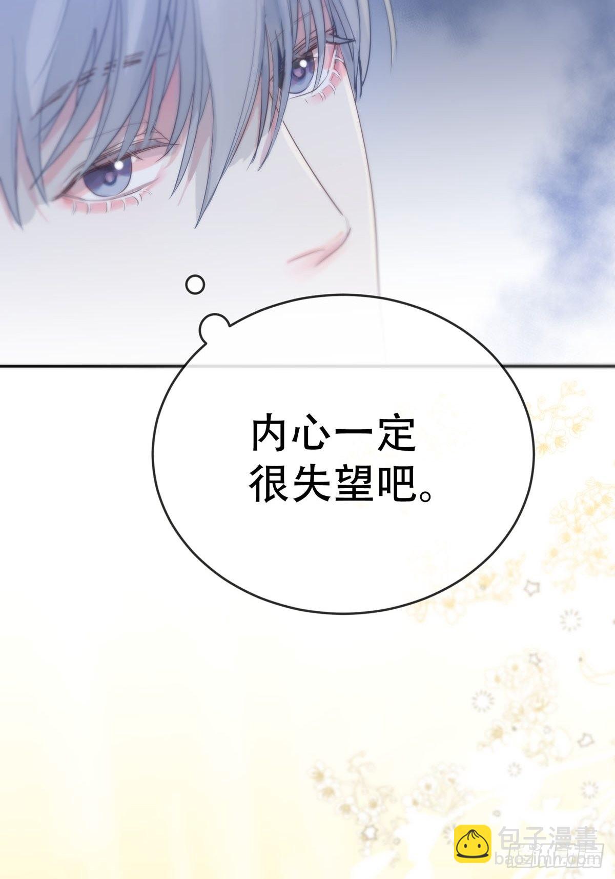 第十话：阴曹地府篇（1）(1/2)-第12话