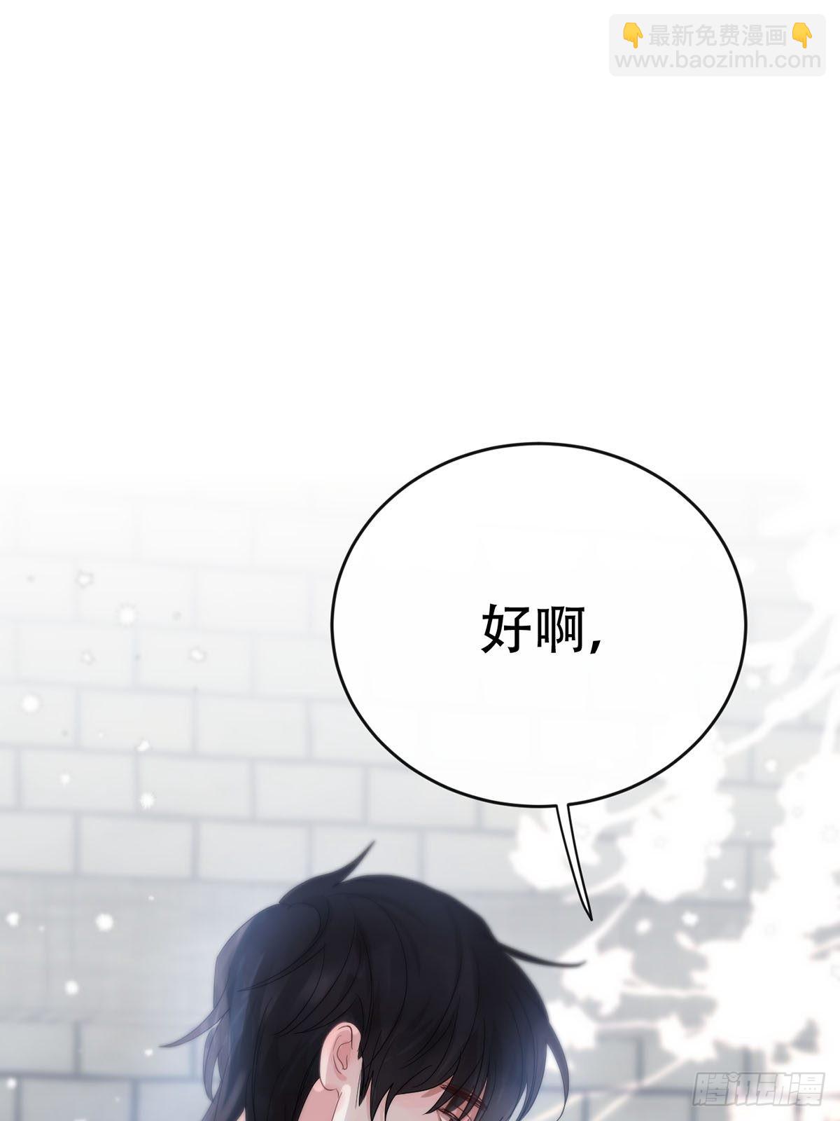 第十话：阴曹地府篇（1）(1/2)-第12话