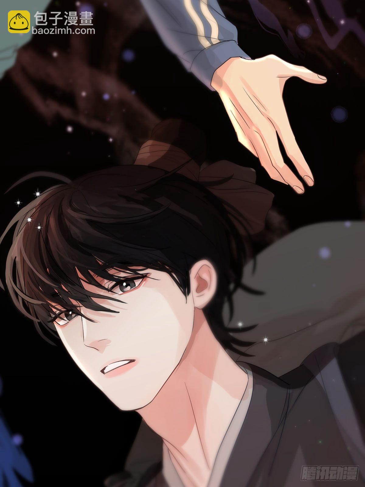 第十话：阴曹地府篇（1）(1/2)-第12话