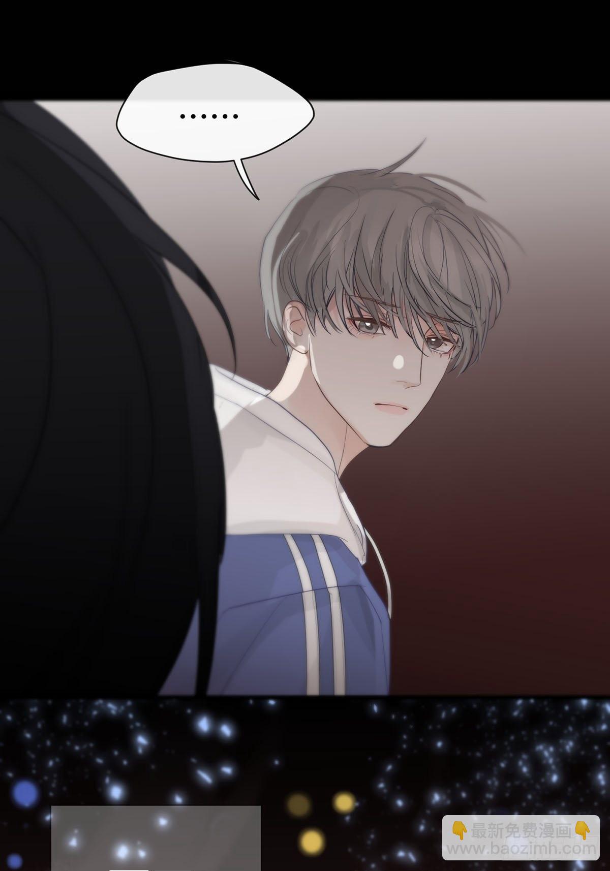 第十话：阴曹地府篇（1）(1/2)-第12话