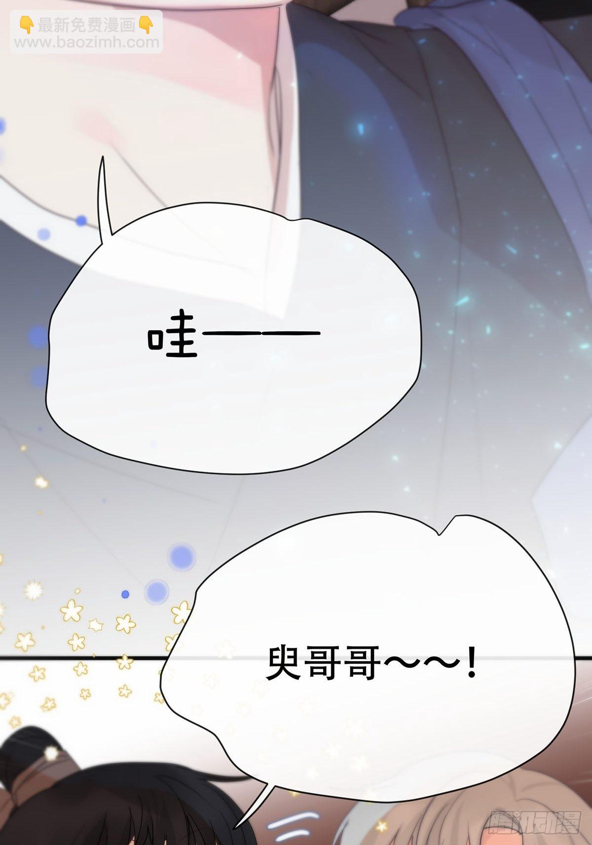 第十话：阴曹地府篇（1）(1/2)-第12话