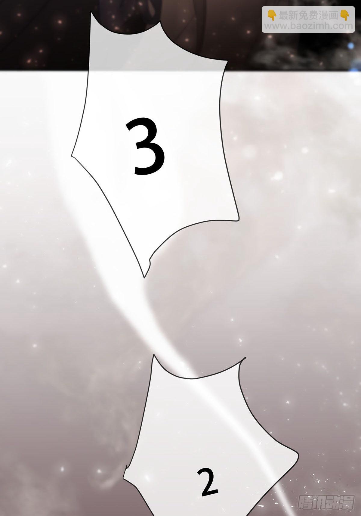 第十话：阴曹地府篇（1）(1/2)-第12话