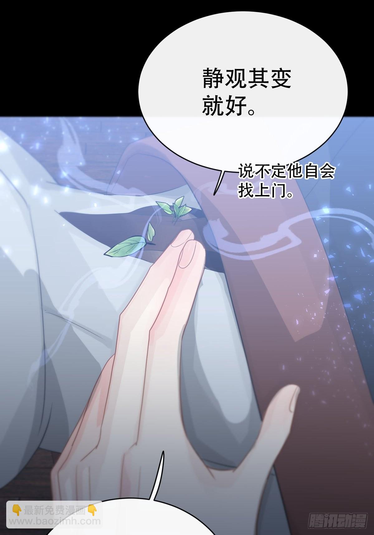 第14话：阴曹地府篇（4）下(1/3)-第16话