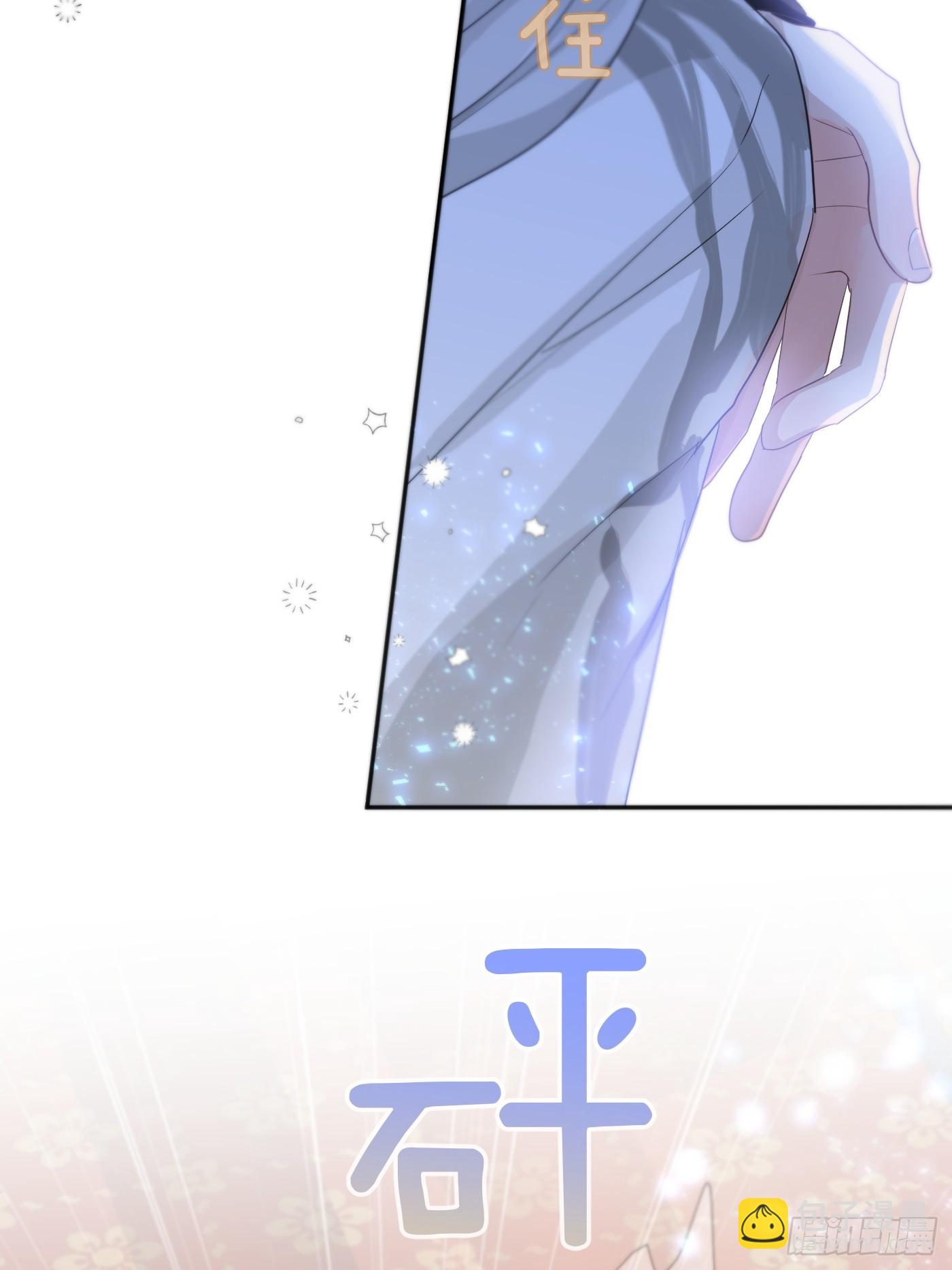 第15话：阴曹地府篇（6）(1/2)-第18话