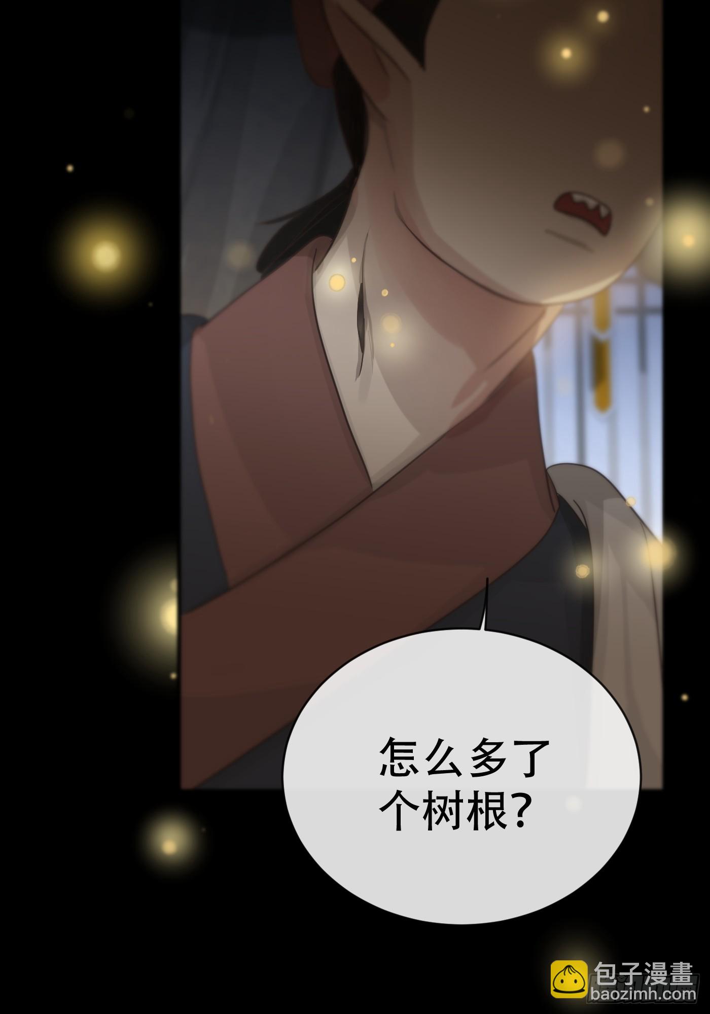 第15话：阴曹地府篇（6）(1/2)-第18话
