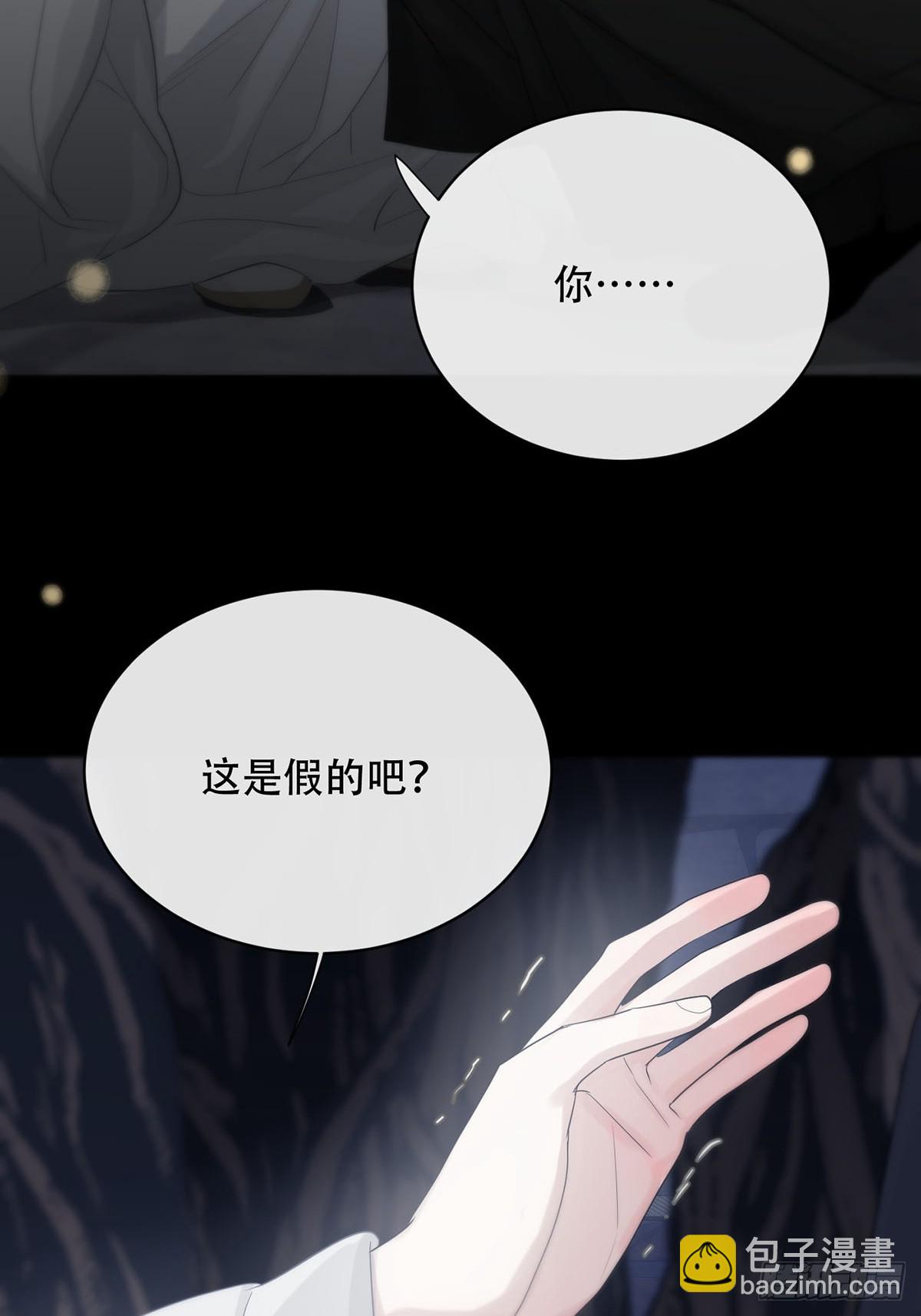 第18话：阴曹地府篇（8）(1/2)-第20话