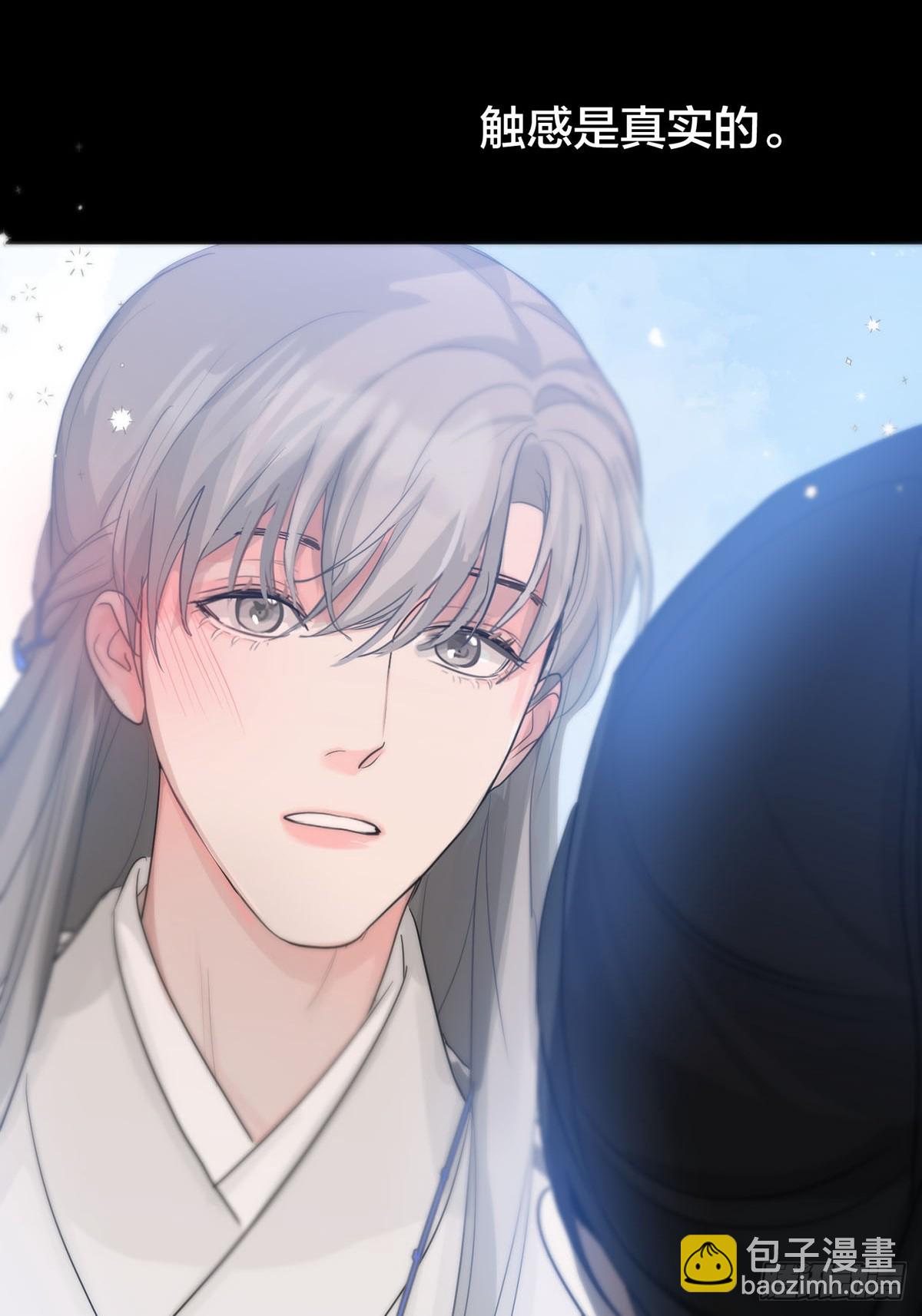第18话：阴曹地府篇（8）(1/2)-第20话