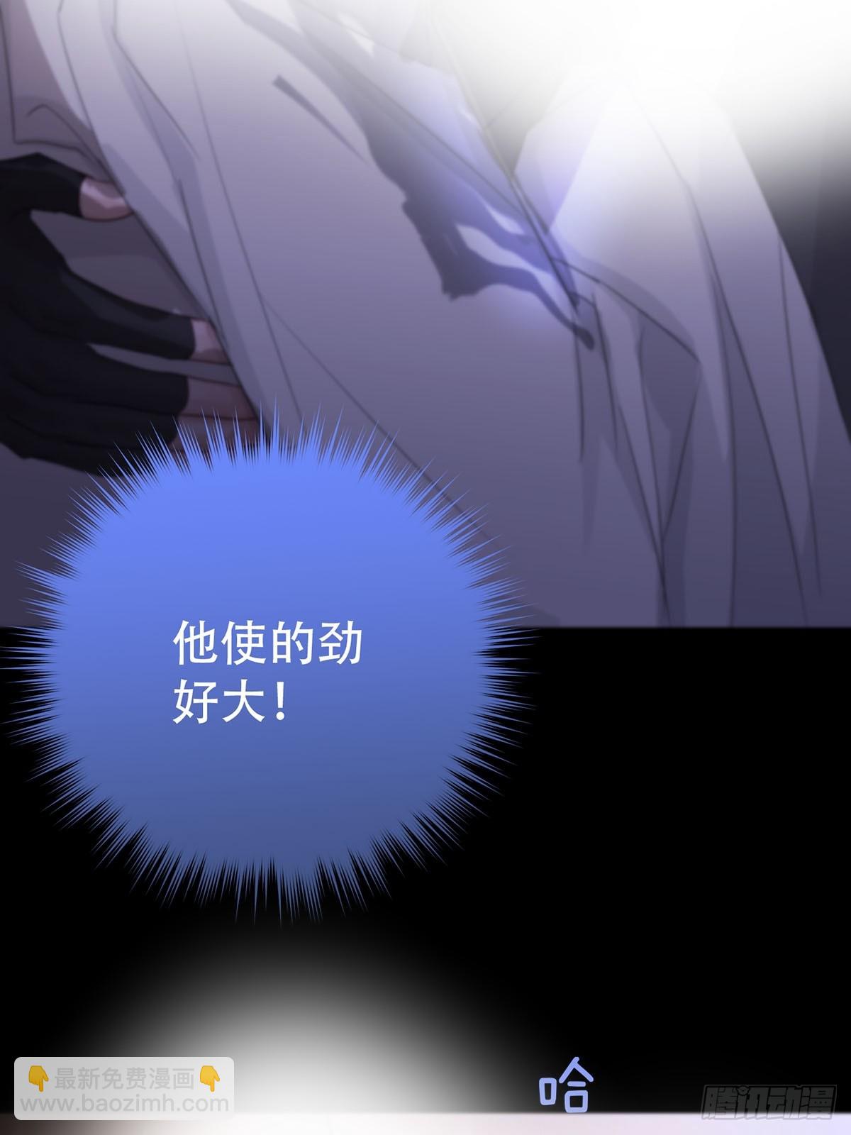 第18话：阴曹地府篇（8）(1/2)-第20话