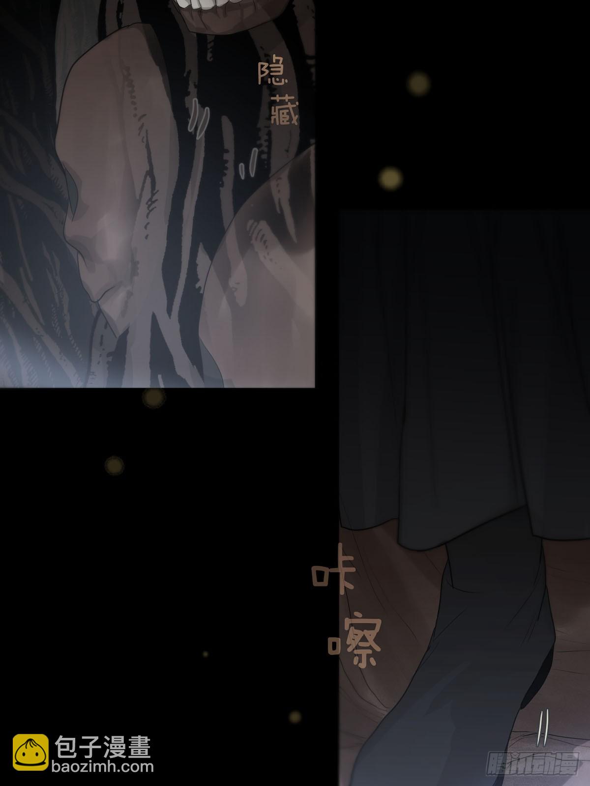 第18话：阴曹地府篇（8）(1/2)-第20话