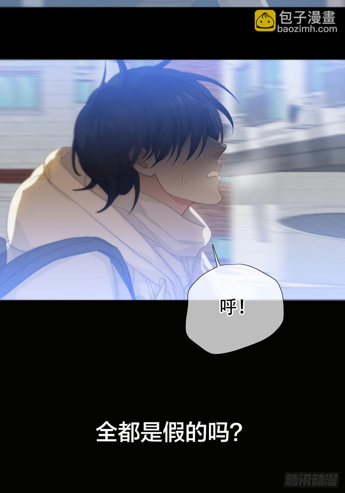 第19话：次昕和苏和（下）(1/2)-第22话
