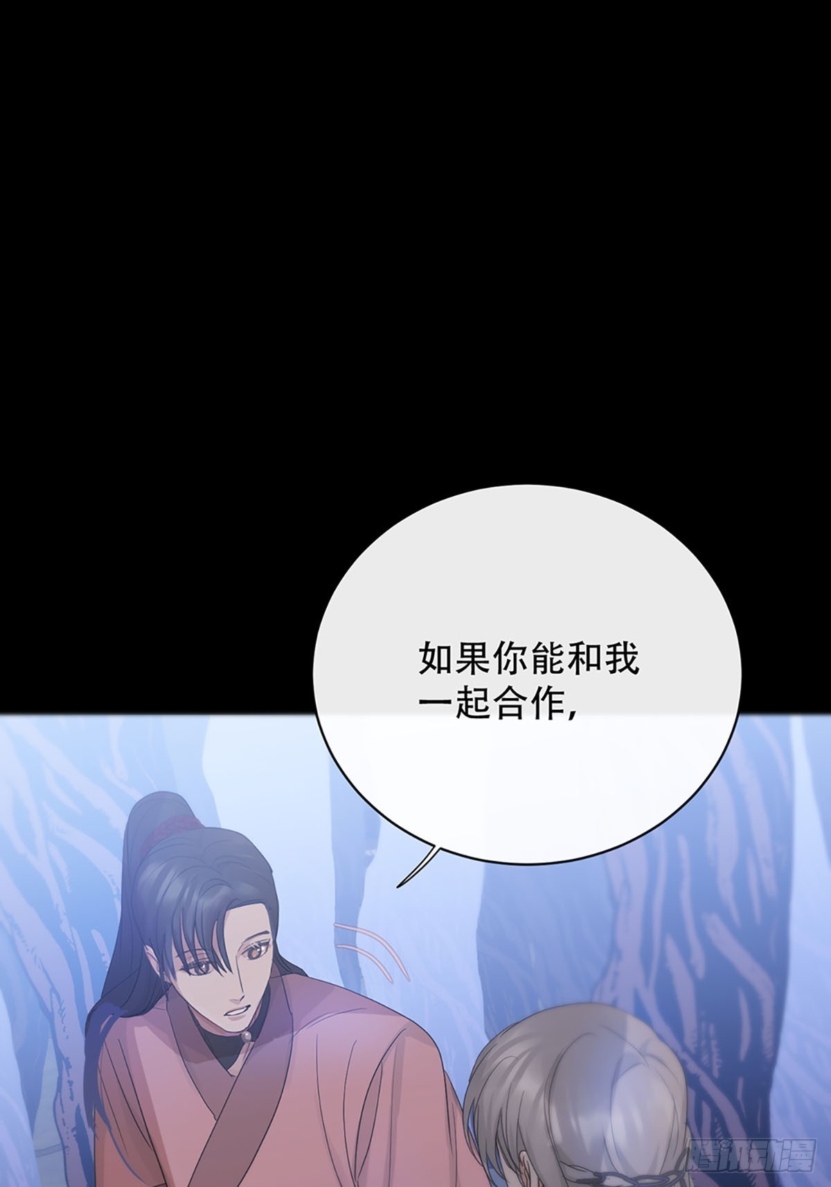 第21话：阴曹地府篇（9）(1/2)-第24话