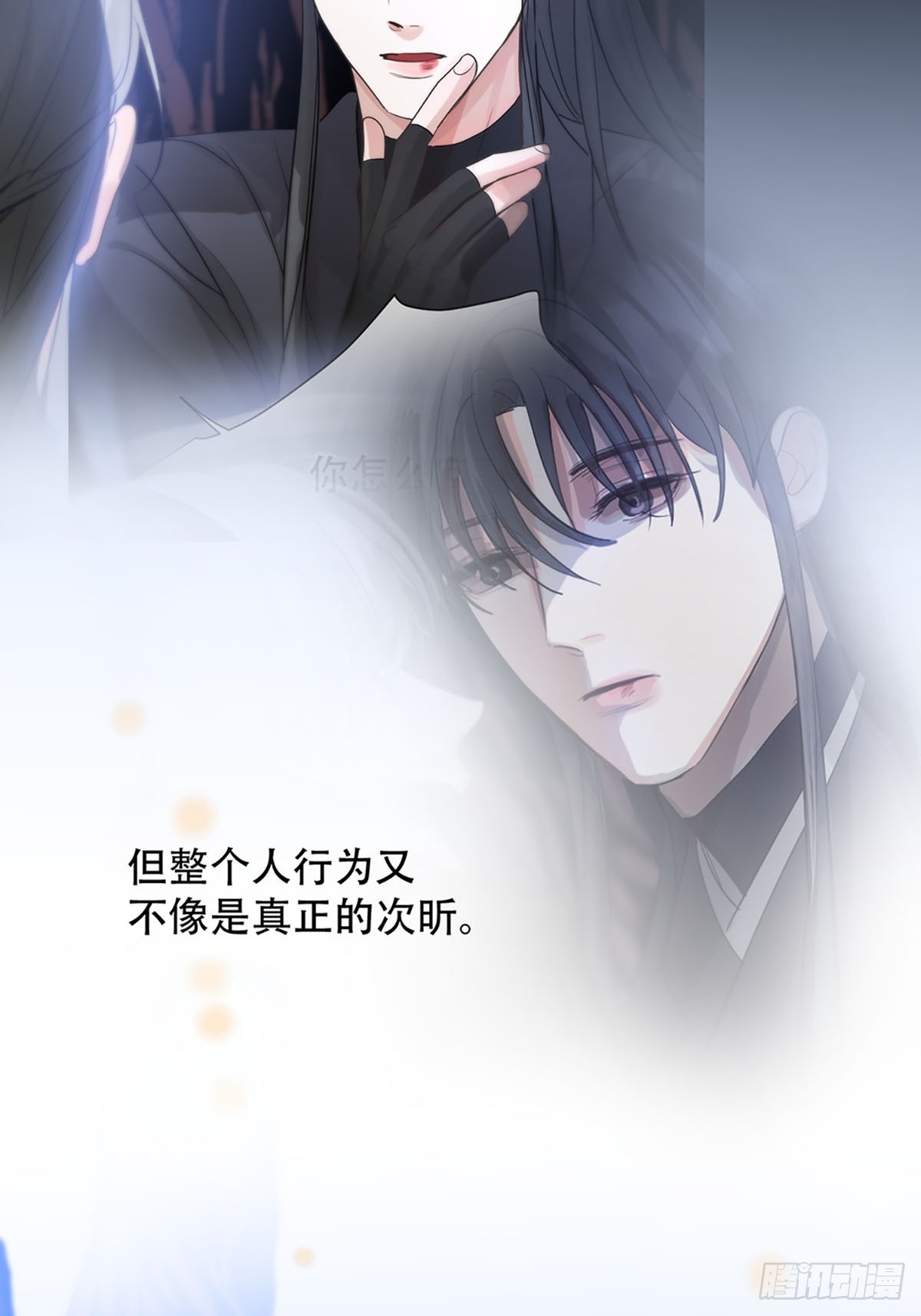 第21话：阴曹地府篇（9）(1/2)-第24话