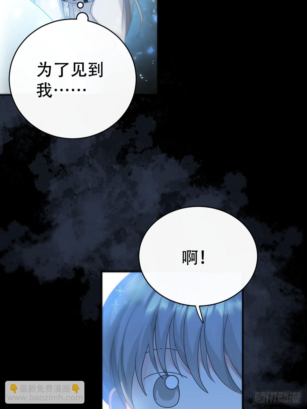 第26话：阴曹地府篇（14)(1/2)-第30话