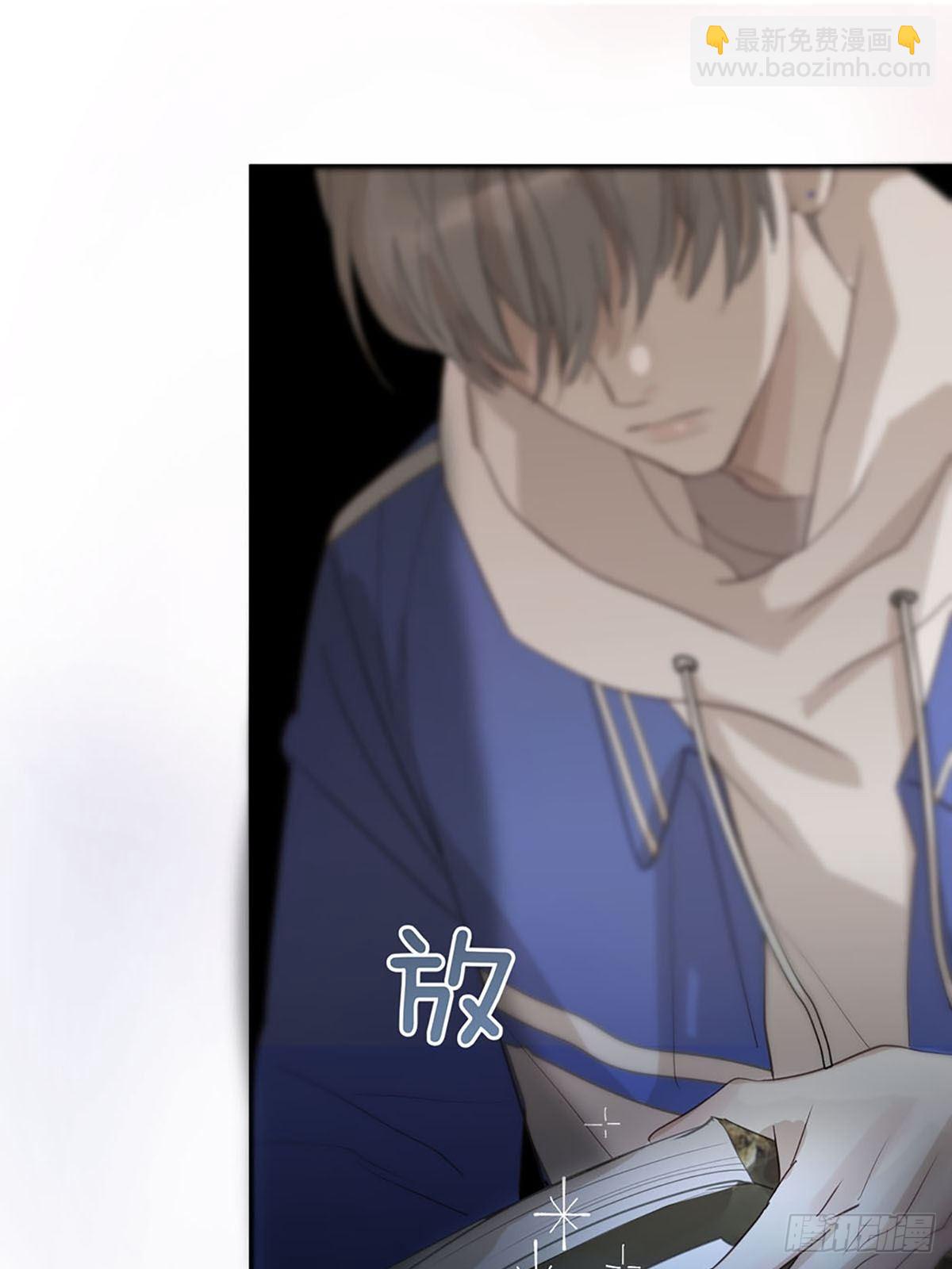 第二话：奇怪的转学生2(1/2)-第4话