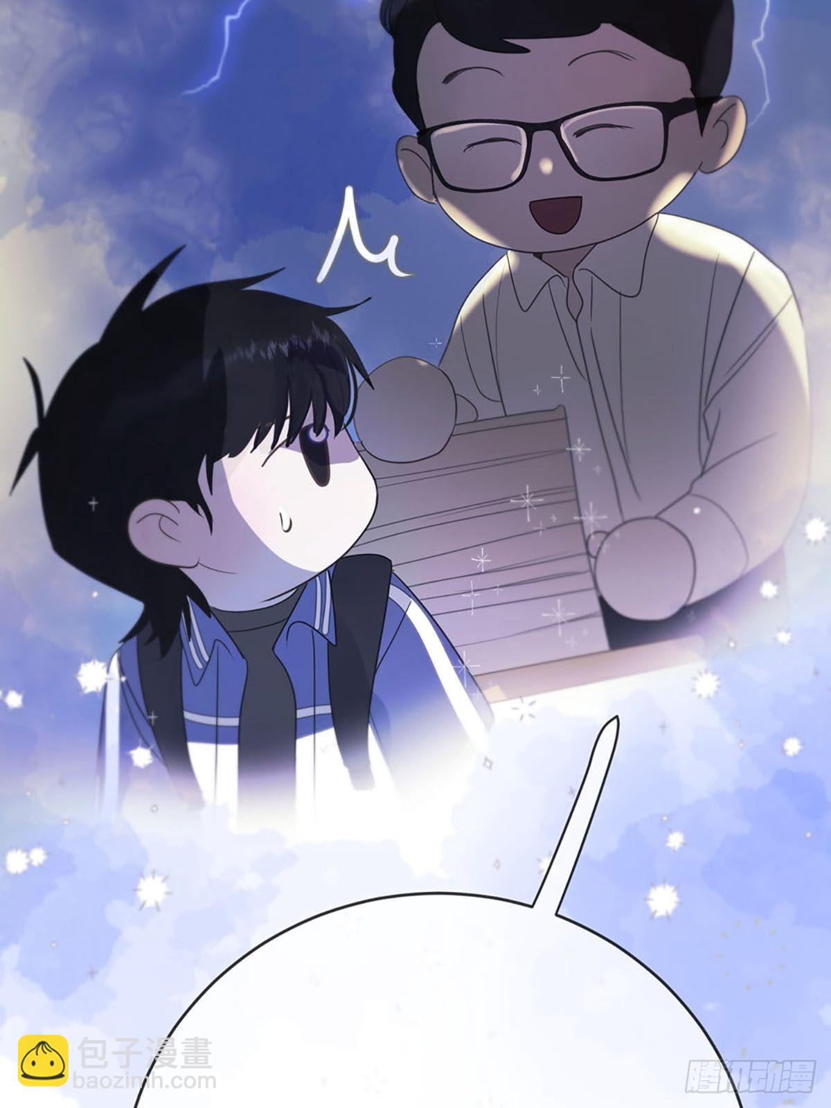 第二话：奇怪的转学生2(1/2)-第4话