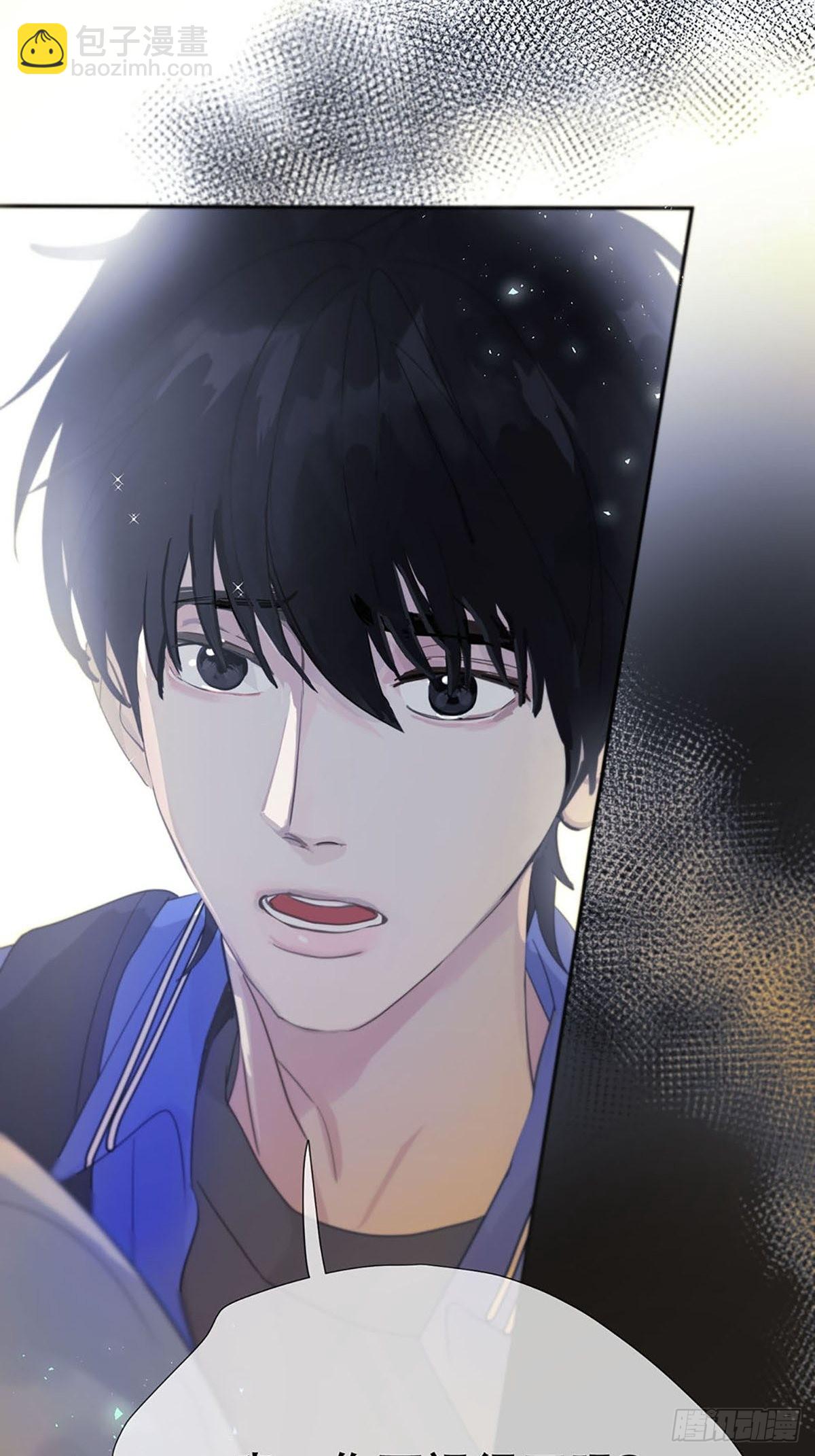 第二话：奇怪的转学生2(1/2)-第4话