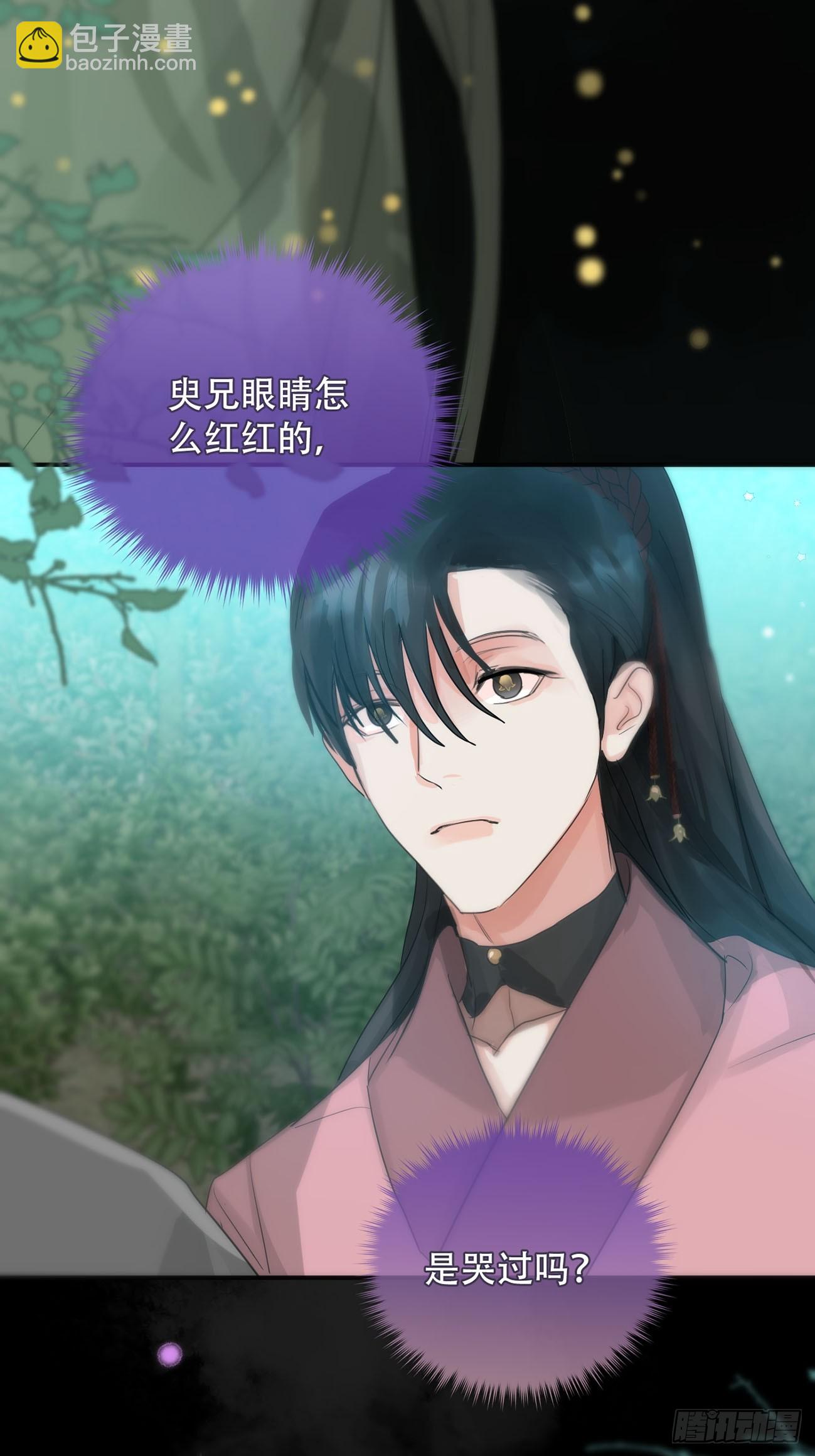 第27话：阴曹地府篇（16)(1/2)-第32话