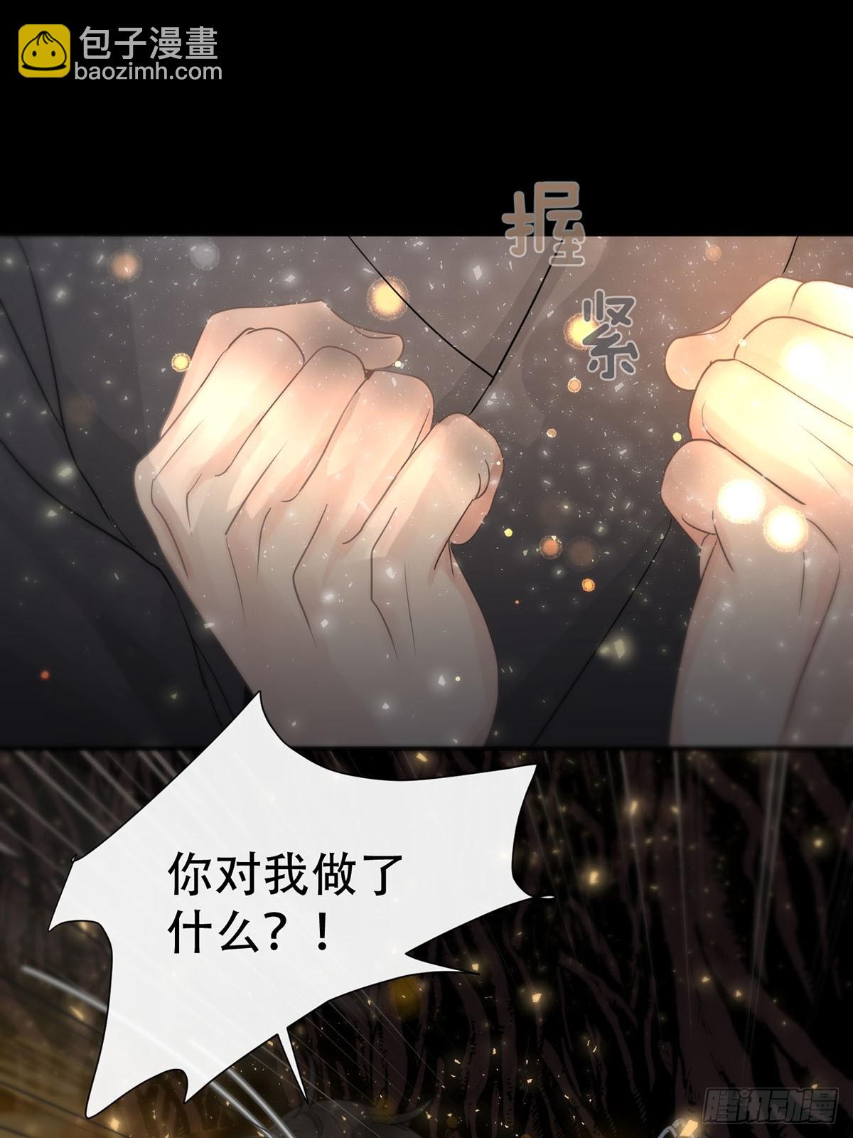 第27话：阴曹地府篇（16)(1/2)-第32话