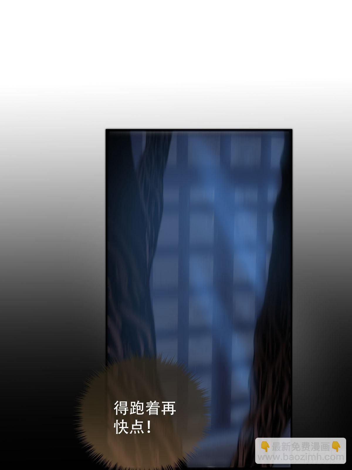 第27话：阴曹地府篇（16)(1/2)-第32话