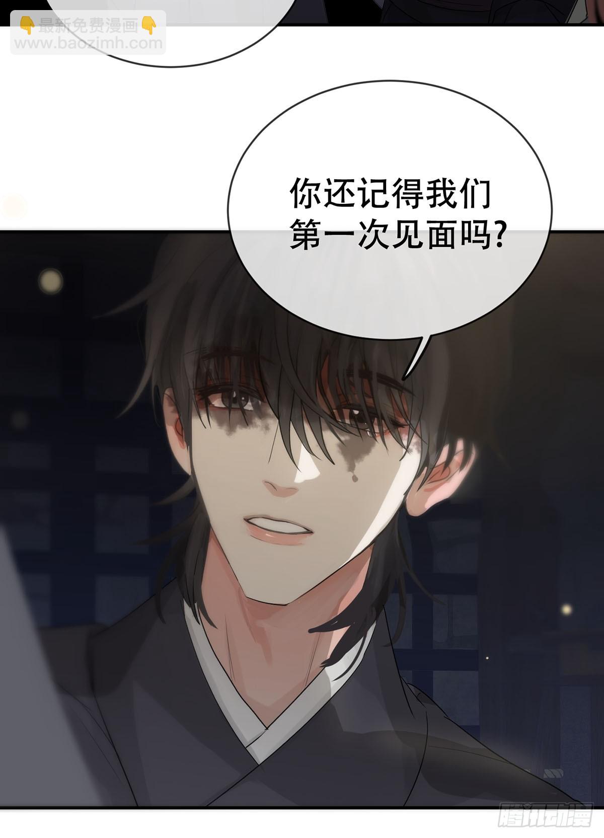 第30话：阴曹地府篇（18)(1/2)-第34话
