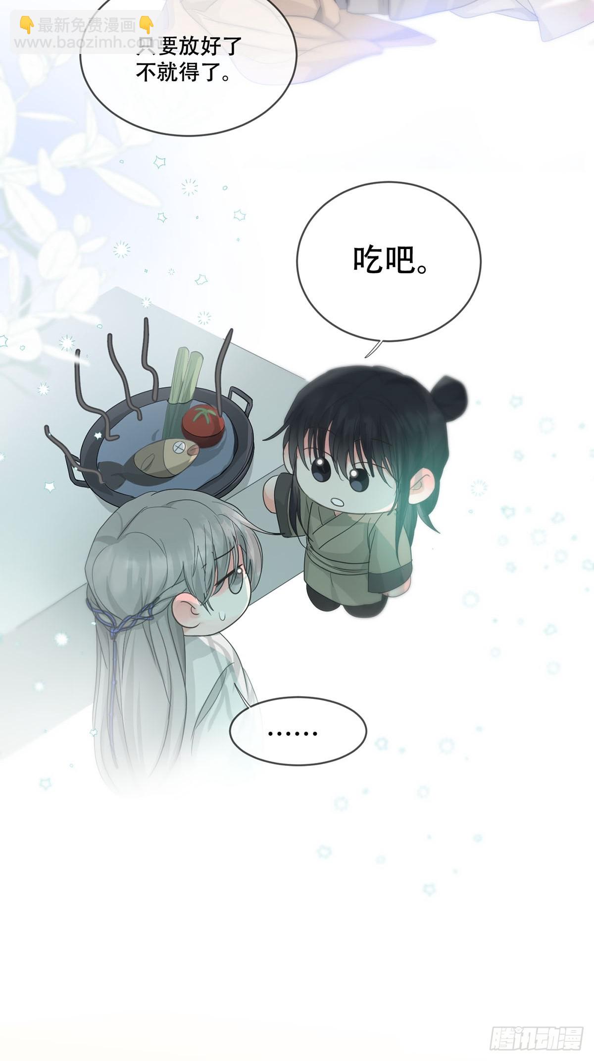 第30话：阴曹地府篇（18)(1/2)-第34话