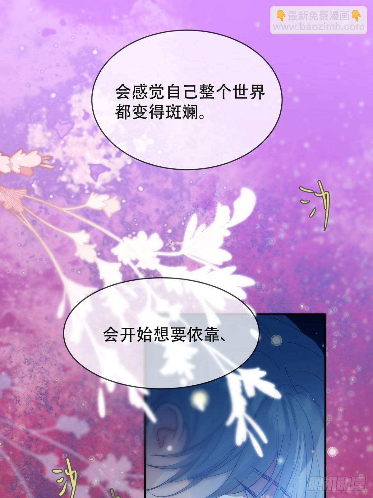 第30话：阴曹地府篇（18)(1/2)-第34话