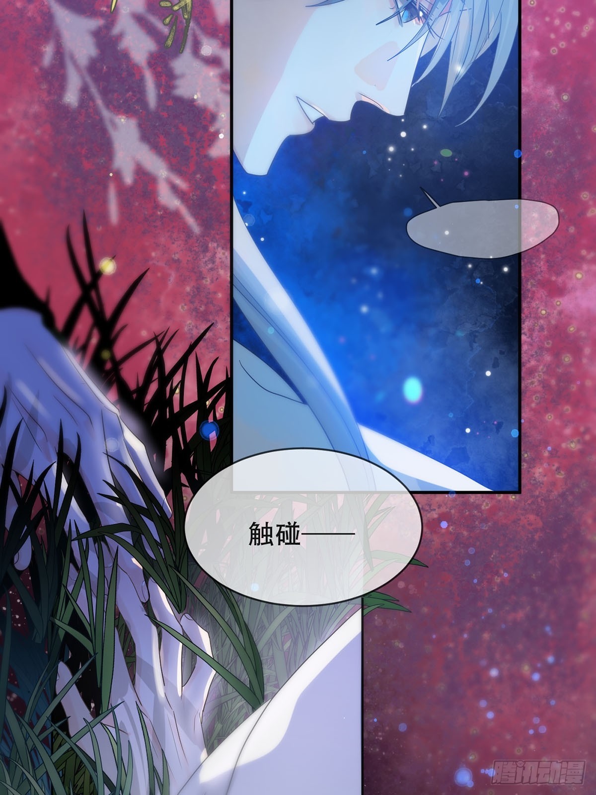 第30话：阴曹地府篇（18)(1/2)-第34话